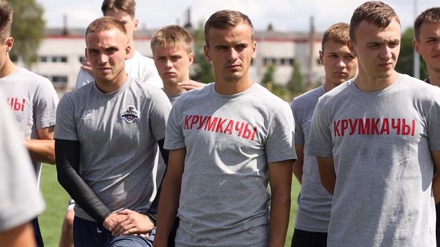 Сяргей Казека – пра навічкоў клуба і падрыхтоўку да 2-га кола смотреть онлайн
