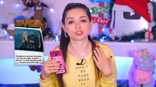 ПОМОГИТЕ МНЕ! / Прохожу квест вместе с подписчиками ? Afinka смотреть онлайн