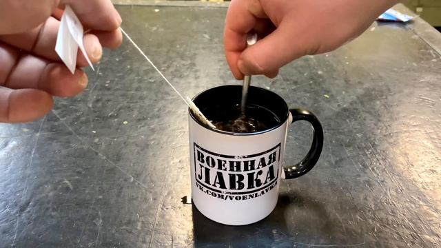 РПК-С. Очень скудный сухой паёк на сутки смотреть онлайн