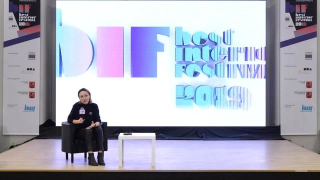 Презентация экспозиции «12 стульев» проект Pro__Original смотреть онлайн