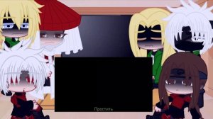 —Реакция шести Хокаге на «Величайший реп про Наруто»? | —R i e |