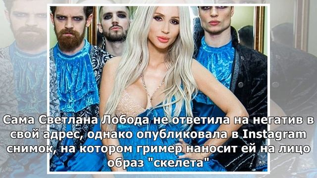 "БОЛЬШЕ ПОХОЖЕ НА ТРАНСВЕСТИТА": ЖУТКОЕ ФОТО СВЕТЛАНЫ ЛОБОДЫ ДО ПЛАСТИКИ ШОКИРОВАЛО ФАНАТОВ смотреть онлайн
