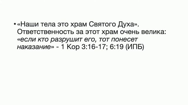 Виктор Крушеницкий — Особенности вероучения церкви АСД | #Проповедь смотреть онлайн