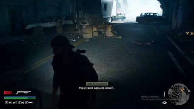прохождение игры Days Gone часть 1 смотреть онлайн