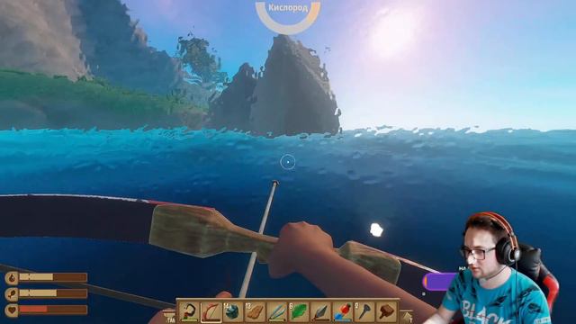 🔴Stream: Raft 🎮 Мы опять Выживаем ► #3 смотреть онлайн