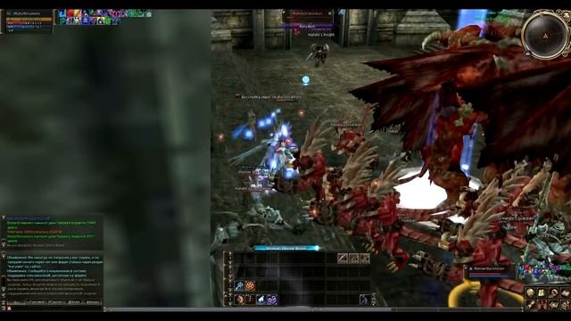 Качаемся в Anakim 40-75 лвл, сам себе качер за адену (Потрачено 318 кк) смотреть онлайн