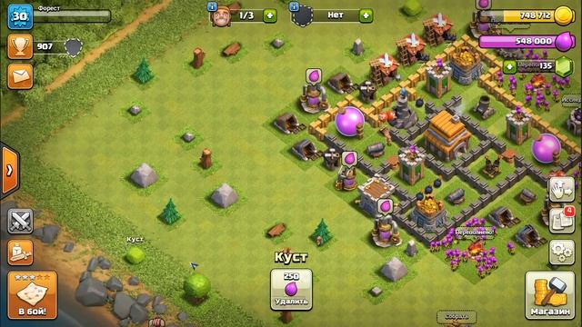 Деревня строителя, возрождение Фореста в Clash of Clans Форест #6 смотреть онлайн