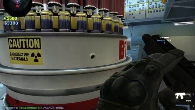 Катка без прайма в CS:GO в напарники смотреть онлайн