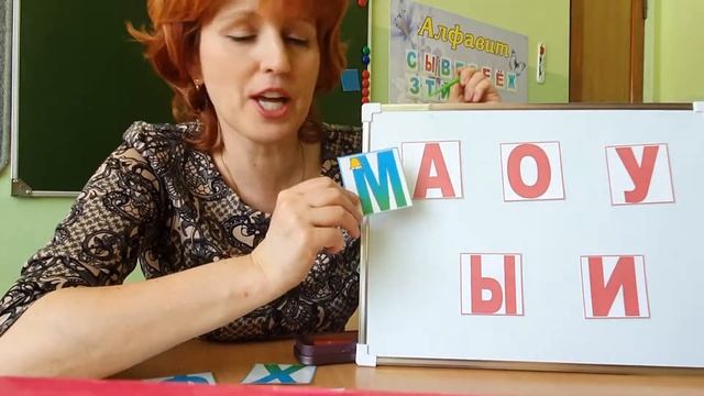 Тренажер по чтению Читаем слоги Для ребят 5 6 лет смотреть онлайн