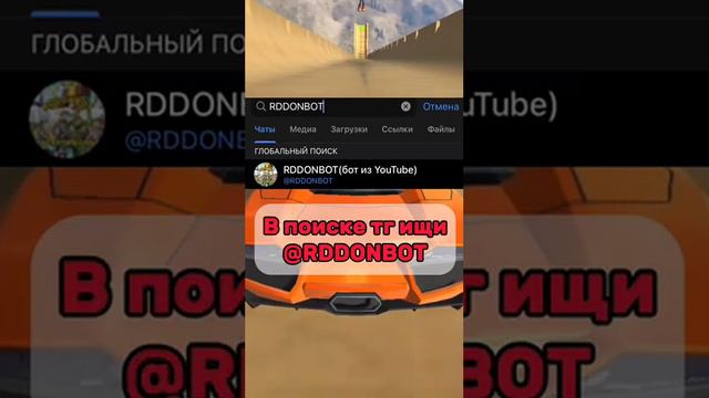 Нет интереса в донате #взлом #голда #донат #игры #роблокс #робуксы #стэндофф2 смотреть онлайн