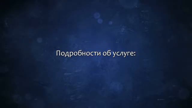Дам советы по чип отдыху во Вьетнаме - Муйне, ВунгТау. Сделаю за 500 рублей! смотреть онлайн