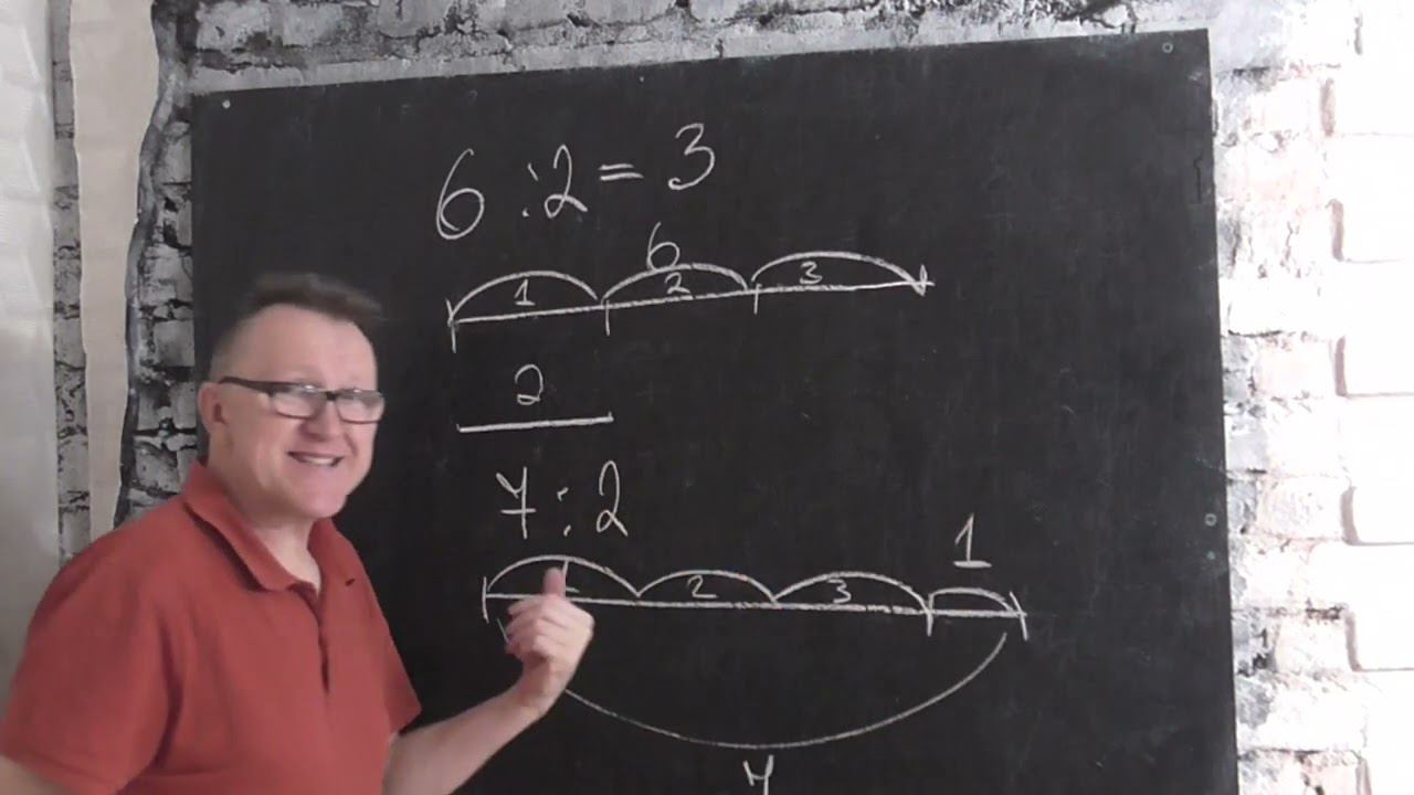 Разбираемся как это делить на дробь