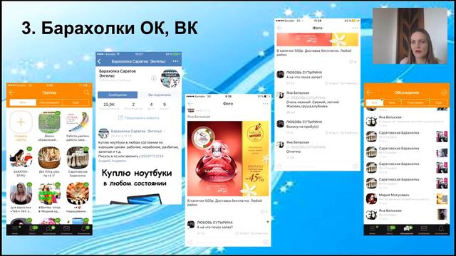 Сделать ЛТО Легко! смотреть онлайн