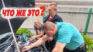 Странный случай с Калиной!! Загадочная неисправность!