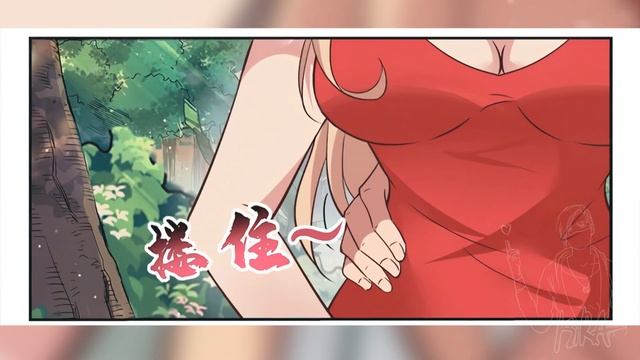 Городской Бог Главы 51-60 | Озвучка манги смотреть онлайн