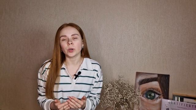 КАК ПРАВИЛЬНО ОТРАСТИТЬ БРОВИ В ДОМАШНИХ УСЛОВИЯХ!!!?? смотреть онлайн