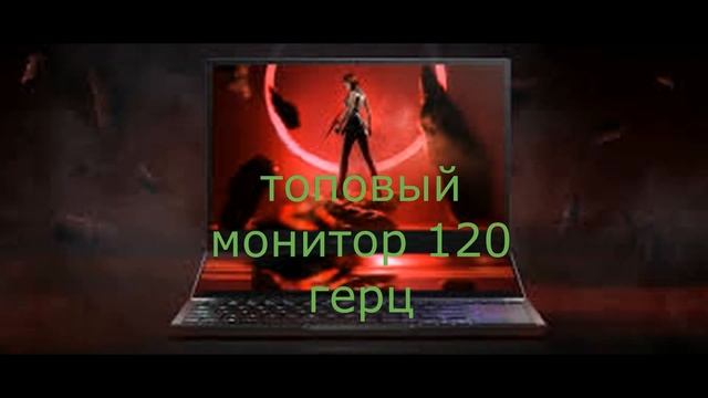 Анистратенко Андрей 8 А смотреть онлайн