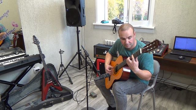 Мастер класс по гитаре 08.10.23 (часть 1) смотреть онлайн