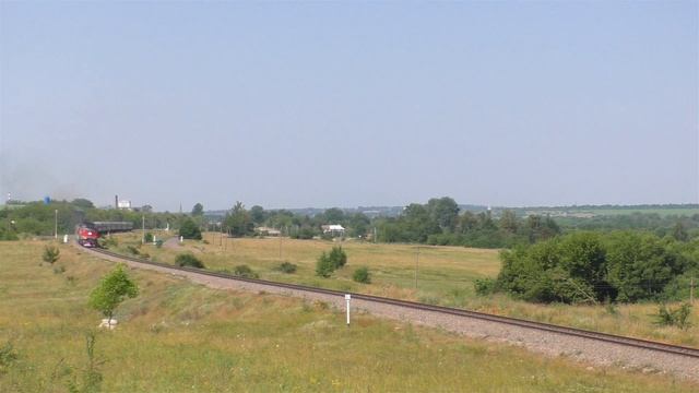 ТЭП70-0509 смотреть онлайн
