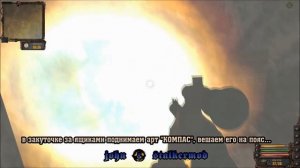 Как выбраться из Шахты в Лесу в модификации Lost Alpha DC 1.4005