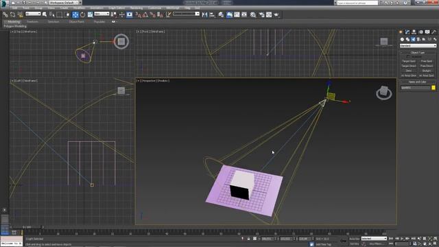 3D Max. Урок №36. Знакомство с освещением. смотреть онлайн