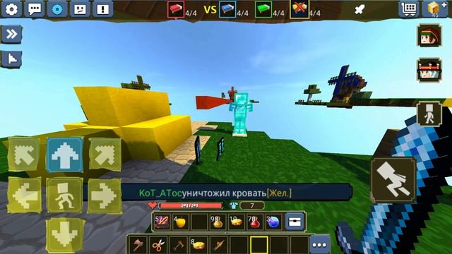 ? MINECRAFT, BUT IT'S BLOCKMAN GO [Bed Wars] смотреть онлайн