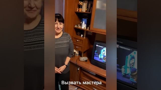 Ремонт Телевизоров в Донецке смотреть онлайн