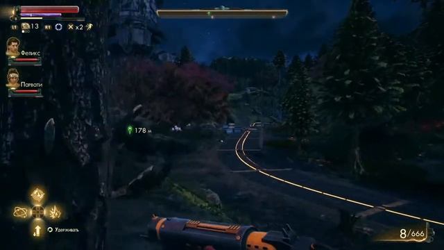 The Outer World Прохождение смотреть онлайн