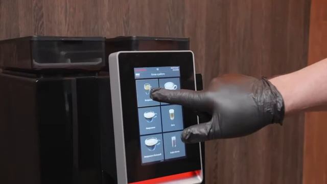 Профессиональная кофемашина Dr.coffee PROXIMA Minibar S