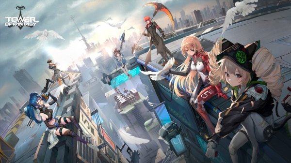 ✨Tower of Fantasy✨ (2022), Overview of the Game and Characters, Walkthrough #1