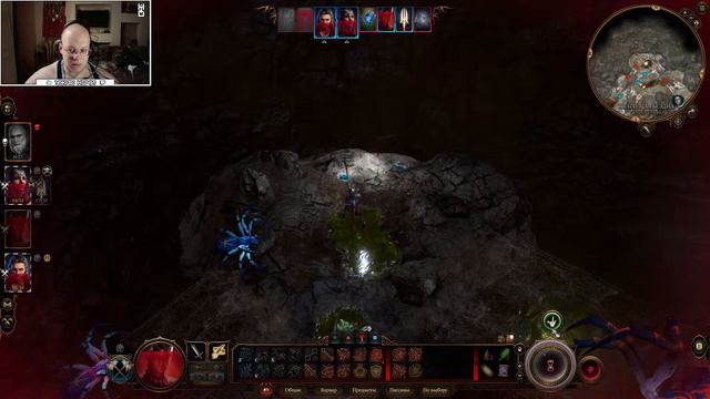 Baldur's Gate 3 Монах реалист Прохождение 11 смотреть онлайн