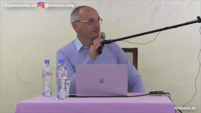 Как получить силу для достижения своих целей в жизни? (Торсунов О. Г.) смотреть онлайн
