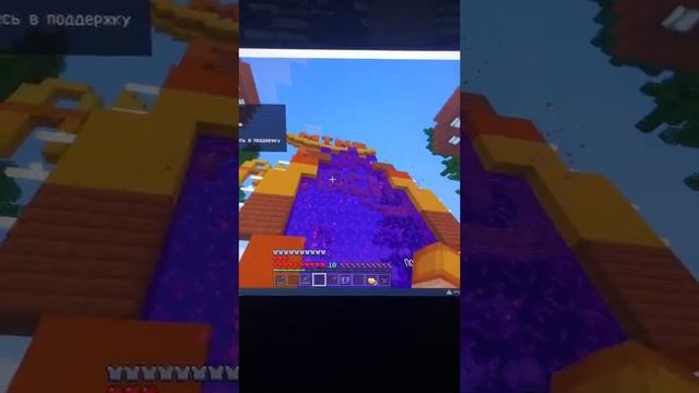 НОВЫЙ СЕРВЕР МАЙНКРАФТ ПЕ 1.20.32 БЕЗ XBOX смотреть онлайн