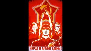 Смуглянка (Smuglyanka) Rock/Metal Version
