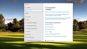 0x81000202 Ошибка восстановления Windows 10.Точки восстановления системы не работают