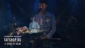 Нафкат Нигматуллин «Серенада» (Нәфкать Нигъмәтуллин)