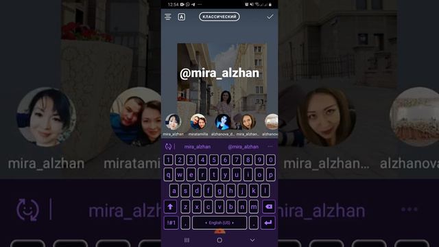 Как рекрутировать в Инстаграм? смотреть онлайн