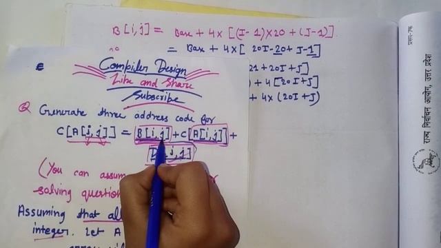 three address code for 2d array in compiler design with example смотреть онлайн