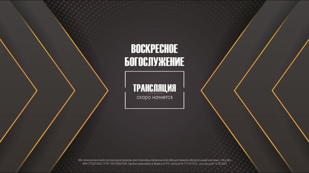 Сергей Непомнящих 