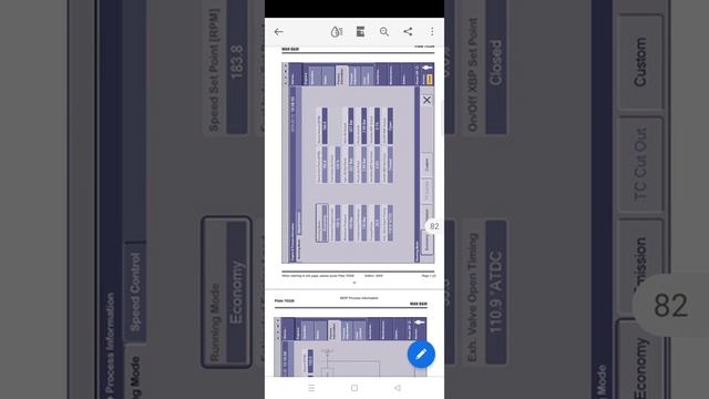 MOP PANEL MAN B&W ME- C ENGINE FULL DESCRIPTION смотреть онлайн