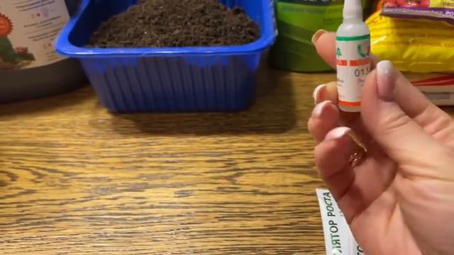 ЭТИ СРЕДСТВА ДОЛЖНЫ БЫТЬ У КАЖДОГО САДОВОДА! Готовимся к сезону 2022г смотреть онлайн