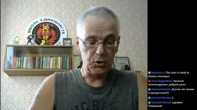 Самое главное богатство смотреть онлайн
