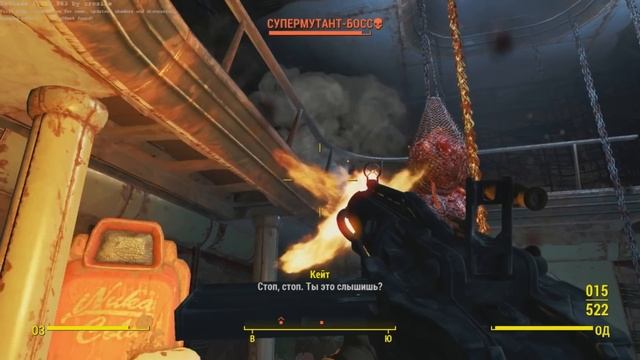 FALLOUT 4 ⇒ PART 37 ► ПРОЕКТ "КОСА" ◄ смотреть онлайн