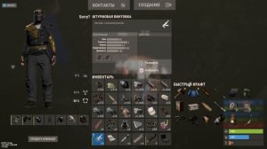 РАСТ СНОУБОЛ СОЛО ВЫЖИВАНИЕ НА EU | RUST Snowball