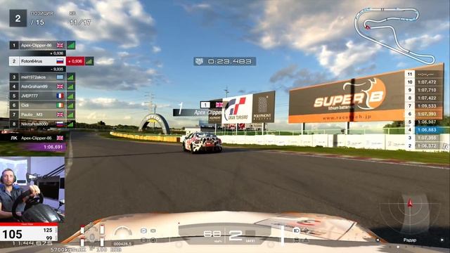 Самая ржавая Toyota GT86 рвётся к победе! Gran Turismo Sport смотреть онлайн