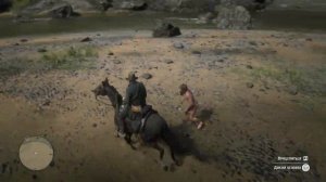 Red Dead Redemption 2 | ПОЙМАЛ ДИКОГО ЧЕЛОВЕКА |  НАШЁЛ ДНЕВНИК | ДИКИЙ ЧЕЛОВЕК