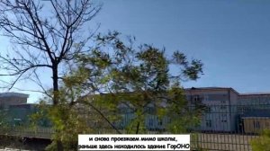 Нукус. Улицы Нукуса. ул.Пушкина города Нукус. Девятиэтажки, школа им.Пушкина, лицей№37