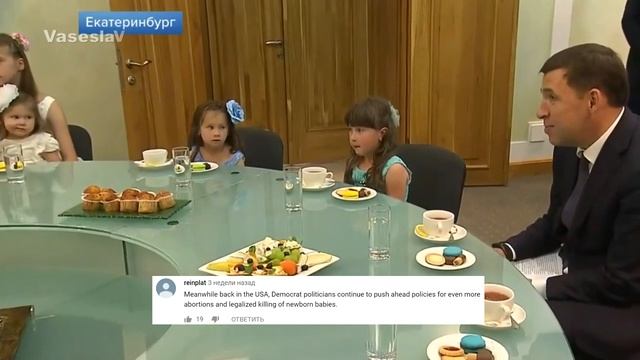 ЗАБАВНЫЕ МОМЕНТЫ С ПУТИНЫМ - Комментарии иностранцев