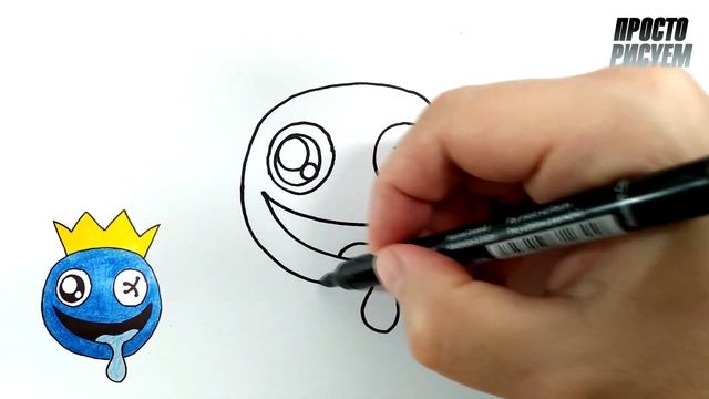 Очень милый BLUE смотреть онлайн