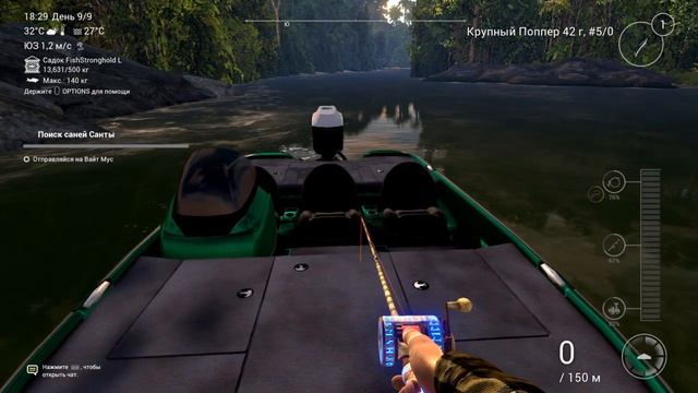 FISHING PLANET УНИКАЛЬНАЯ БИКУДА Амазонский ЛАБИРИНТ смотреть онлайн